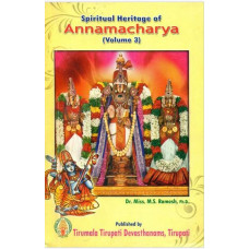 Spiritual Heritge of Annamacharya  (Vol III)
